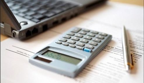 Picture 0 for Οδηγίες για την εφαρμογή των διατάξεων των άρθρων 9, 68 και 71 του ν.4172/2013.