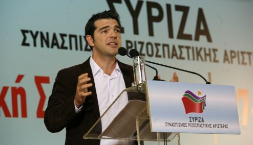 Picture 0 for Τσίπρας: Ο Θεοχάρης έπαιρνε e-mail της τρόικας και διόριζε εφοριακούς