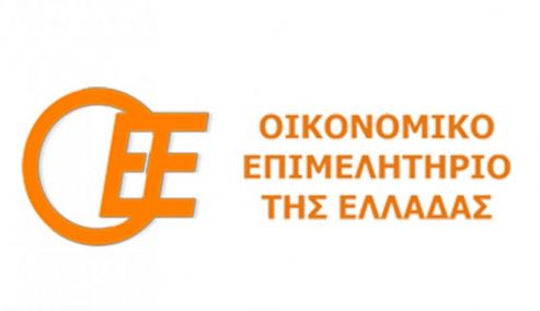 Picture 0 for Οικονομικό Επιμελητήριο : 6 εκατομμύρια φορολογικές δηλώσεις σε 45 μέρες;
