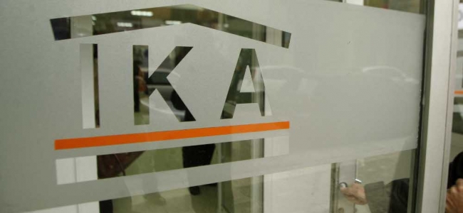 Picture 0 for www.ika.gr: Εκτυπώστε τη Βεβαίωση Σύνταξης ΙΚΑ για φορολογική δήλωση 2015 