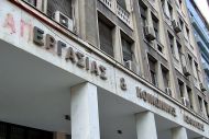 Υπουργείο Εργασίας: Ισχύει στο ακέραιο η τήρηση της εργατικής νομοθεσίας