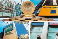 Τράπεζες: Ρευστότητα μέχρι την Κυριακή 