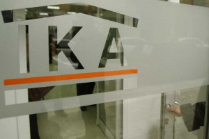 Νέα παράταση προθεσμίας καταβολής ασφαλιστικών εισφορών