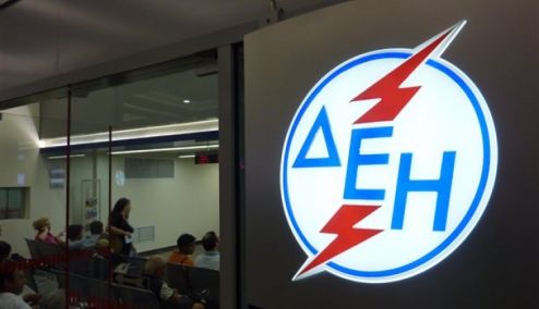 Picture 0 for Κόβει το ρεύμα η ΔΕΗ σε 100.000 κακοπληρωτές 