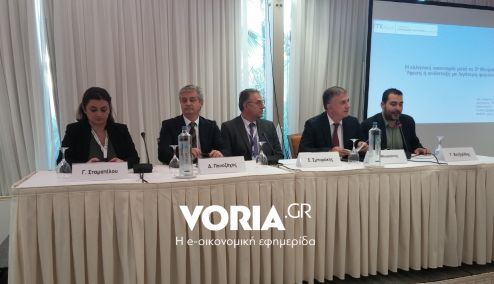 Picture 0 for Thessaloniki Tax Forum: Έμφαση στη μείωση δαπανών και όχι στους φόρους