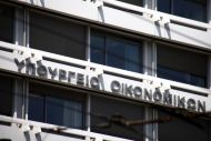 ΥΠΟΙΚ : Η διάταξη για τα τέλη κυκλοφορίας (Τ.Κ.) του 2016 είναι η καλύτερη απάντηση, στην παραπληροφόρηση και την καταστροφολογία που επέλεξε μερίδα των Μ.Μ.Ε. 