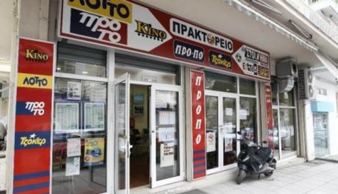 Picture 0 for Ο ΟΠΑΠ προσφεύγει στα δικαστήρια για τα VLTs ζητώντας 1 δισ. ευρώ