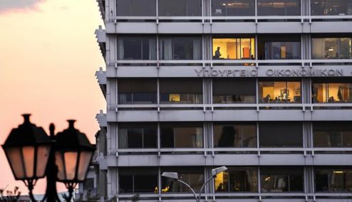 Picture 0 for Ο χρόνος μετρά αντίστροφα για αντικειμενικές-αποδείξεις 