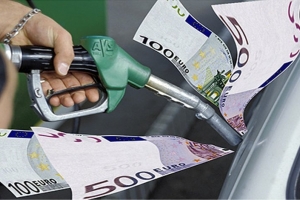 Επίδομα θέρμανσης για... λιγότερους