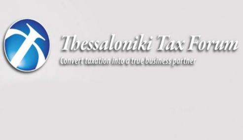 Picture 0 for Thessaloniki Tax Forum: Σε φαύλο κύκλο υπερφορολόγησης οι επιχειρήσεις