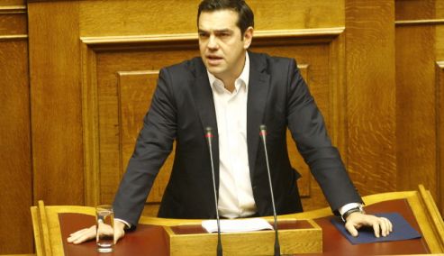 Picture 0 for Μηνύματα Τσίπρα με 13η σύνταξη και ΦΠΑ