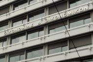 Φορολογική ενημερότητα – Ποιες ανατροπές έρχονται το 2022