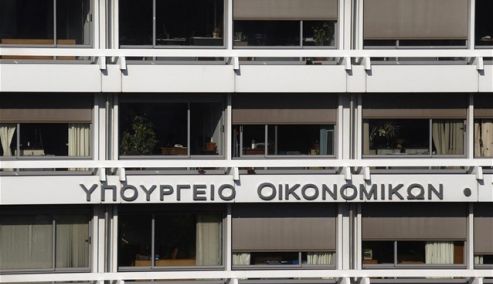 Picture 0 for Ουκρανική κρίση: Προς εκτροχιασμό ο πληθωρισμός