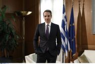 Κ. Μητσοτάκης: Τα μέτρα για τη μείωση των τιμών στο ρεύμα για νοικοκυριά και επιχειρήσεις