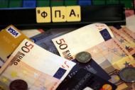 Εξάμηνη παράταση μειωμένου ΦΠΑ σε εστίαση, μεταφορές, εισιτήρια, γυμναστήρια, σχολές χορού