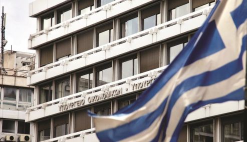Picture 0 for  Θεσσαλονίκη: Ενημερωτική εκδήλωση για το «Ελλάδα 2.0»  από το ΟΕΕ 
