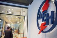 Ενεργειακή φτώχεια: Απλήρωτοι λογαριασμοί για ένα στα 2 νοικοκυριά - Περιορίζουν φαγητό και φάρμακα