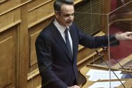 Μητσοτάκης: Από 1 Ιανουαρίου 2023 καταργείται η εισφοράς αλληλεγγύης