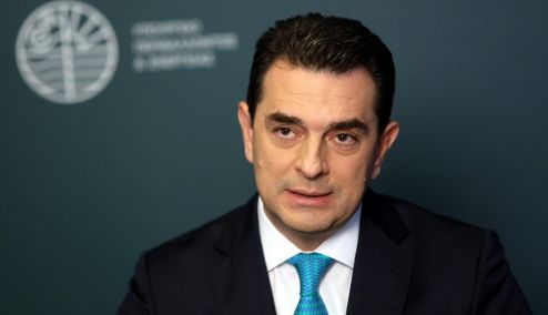 Picture 0 for ΥΠΕΝ: Έως τις 25 Ιουλίου η παράταση για την ανακοίνωση των τιμολογίων ρεύματος Αυγούστου