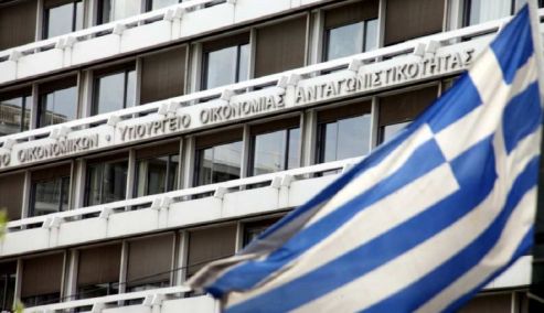 Picture 0 for Οι επιδοτήσεις για ρεύμα - αέριο ρίχνουν τον πήχη του πλεονάσματος το 2023