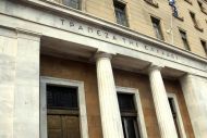 ΤτΕ: 6,2% η ανάπτυξη του 2022 - Προκλήσεις και κίνδυνοι για το χρηματοπιστωτικό σύστημα