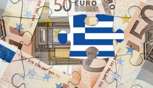 Picture 0 for Πρώτη η Ελλάδα στον δείκτη MSCI στην Ευρώπη