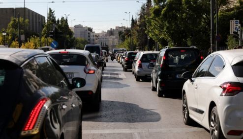 Picture 0 for Τέλη κυκλοφορίας 2023: Πότε λήγει η προθεσμία για πληρωμή -«Τσουχτερά» τα πρόστιμα για τους εκπρόθεσμους