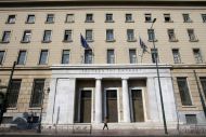 ΤτΕ: Σχεδόν αμετάβλητα τα επιτόκια νέων καταθέσεων και δανείων τον Νοέμβριο