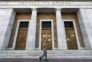 ΤτΕ: Βουτιά 2 δισ. ευρώ στο έλλειμμα του ισοζυγίου τρεχουσών συναλλαγών τον Ιανουάριο
