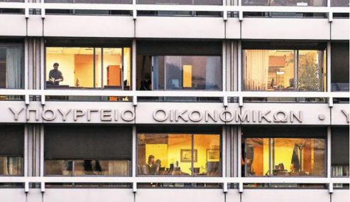 Picture 0 for Εφορία: Πώς να αποφύγετε την παγίδα των τεκμηρίων – Οκτώ τρόποι