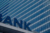 Δάνεια: Νέα αύξηση στις δόσεις επιχειρήσεων και ελεύθερων επαγγελματιών φέρνει η απόφαση της ΕΚΤ