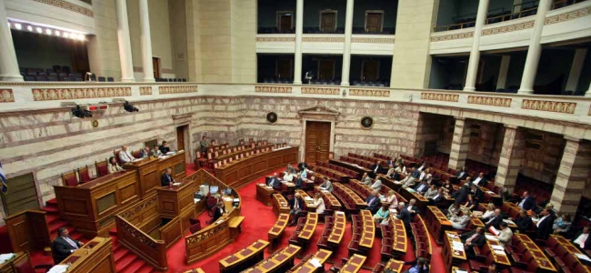 Picture 0 for Υπερψηφίστηκε επί της αρχής η περαίωση