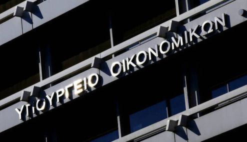 Picture 0 for Tροπολογία ΥΠΟΙΚ: Απαλλάσσονται από αστική ευθύνη για συναλλαγές του ΤΑΙΠΕΔ τα μέλη του