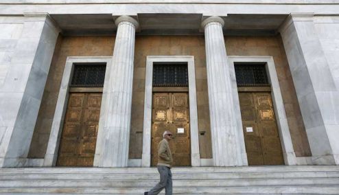 Picture 0 for Τράπεζα της Ελλάδος: Με πρωτογενές πλεόνασμα 3,7 δισ. ευρώ έκλεισε το 2023 ο προϋπολογισμός