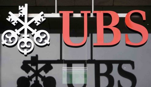 Picture 0 for UBS για Ελλάδα: Σε καλό δρόμο η βελτίωση των μακροοικονομικών μεγεθών