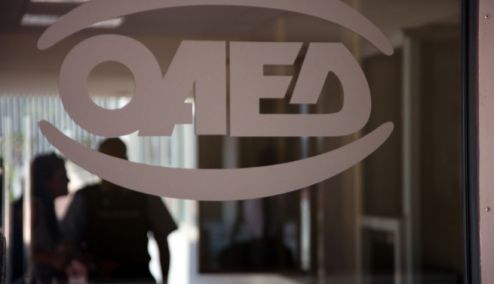 Picture 0 for N. Κεραμέως: Προανήγγειλε πιο δίκαιο και ανταποδοτικό επίδομα ανεργίας  