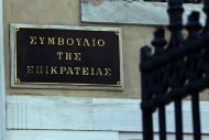 Η ώρα του ΣτΕ για τα τεκμήρια – Στο μικροσκόπιο η φορολόγηση των ελεύθερων επαγγελματιών