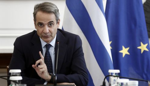 Picture 0 for Θα αφορούν κρίσιμες κοινωνικές ομάδες, με το βλέμμα στη μεσαία τάξη