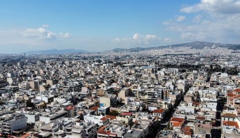Picture 0 for ΑΑΔΕ: Σαρωτικοί έλεγχοι σε ακίνητα για φοροδιαφυγή και κρυφές μεταβιβάσεις