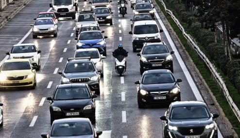 Picture 0 for Αναρτήθηκαν τα τέλη κυκλοφορίας 2026: Δείτε πώς θα τα εκτυπώσετε με ή χωρίς κωδικούς TAXISnet