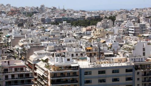 Picture 0 for Ακίνητα 2026: Nέοι φορολογικοί συντελεστές, απαλλαγές και παρεμβάσεις στην αγορά