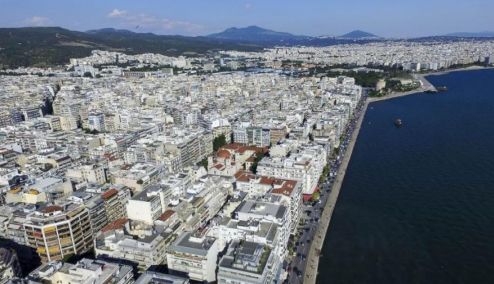 Ακίνητα: Πότε ενεργοποιείται το νέο μητρώο ιδιοκτησίας της ΑΑΔΕ – Τι πρέπει να ελέγξουν 7 εκατ. ιδιοκτήτες