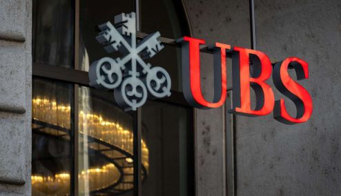 Picture 0 for UBS για Ελλάδα: Η ανάπτυξη «κρατά» το 2,2%, αλλά οι υψηλότερες τιμές ενέργειας μικραίνουν τα περιθώρια ασφάλειας 