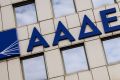 ΑΑΔΕ: Με νέα ρεκόρ έκλεισε η διαδικασία υποβολής των φορολογικών δηλώσεων