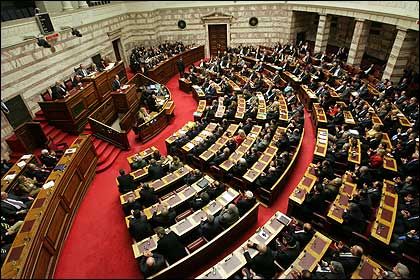 Picture 0 for Ψηφίστηκε επί της αρχής ο Εφαρμοστικός