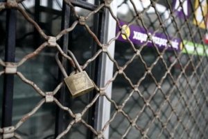 Από το τρικ του Ιουλίου στις...30 εφορίες