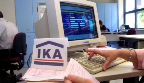 Picture 0 for Νέα ευνοϊκή ρύθμιση των οφειλών προς το ΙΚΑ-ΕΤΑΜ 