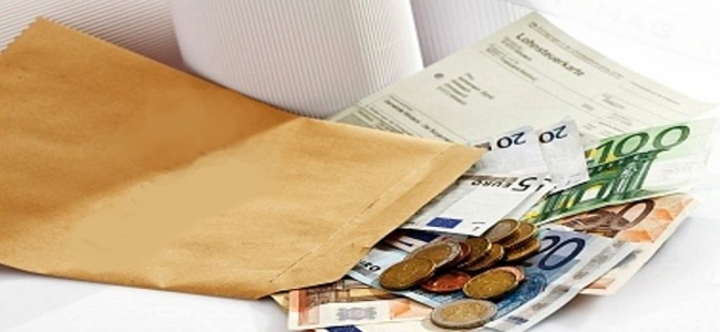 Picture 0 for Προσκλητήριο σε 100.000 καταθέτες για «ύποπτες συναλλαγές» στις τράπεζες 