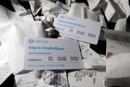 Κανονικά η συλλογή αποδείξεων 