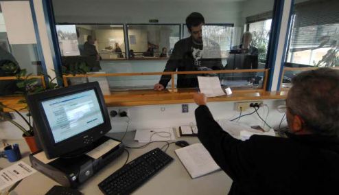 Picture 0 for Ιδρύονται τα Κέντρα Ελέγχου Φορολογουμένων Μεγάλου Πλούτου